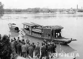 中國共產黨第一次全國代表大會