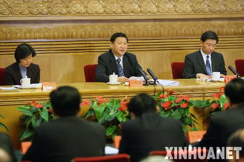 習近平強調切實加強黨的建設及黨建研究