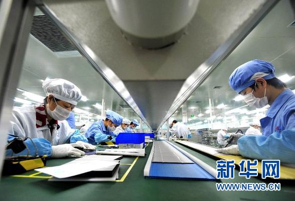 數(shù)說(shuō)十年：我國(guó)經(jīng)濟(jì)發(fā)展從