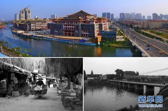 十年城鄉：區域協調 日新月異