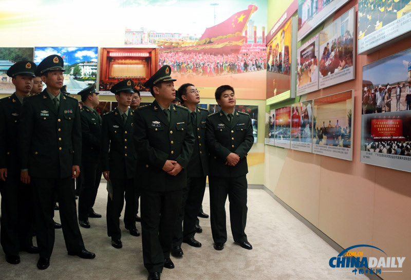 “科學發展 成就輝煌”圖片展在京舉行