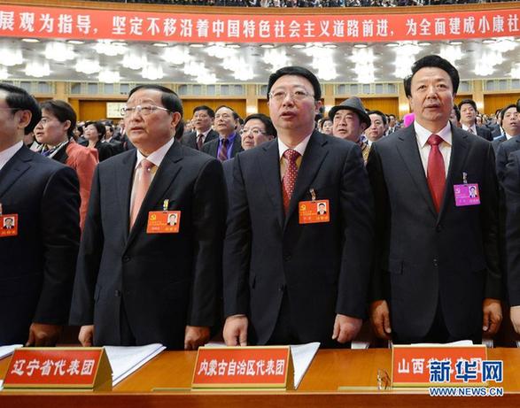 圖：全國38個(gè)代表團(tuán)出席黨的十八大