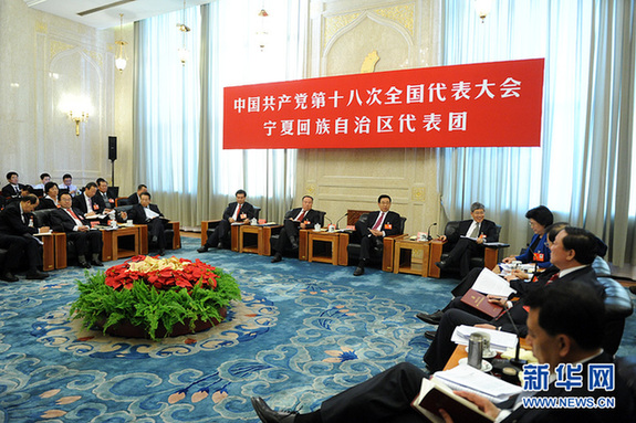 寧夏回族自治區代表團討論對中外記者開放