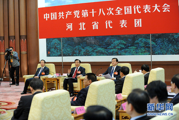 圖：十八大河北省代表團(tuán)開放日活動