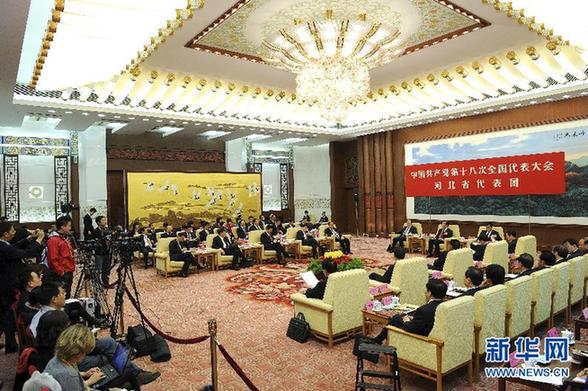 圖：代表團(tuán)分組討論向媒體開放