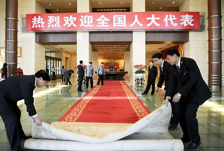 全國政協委員:央企應全面退出房地產業