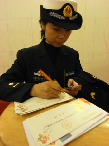 兩會紀(jì)念信寄親朋