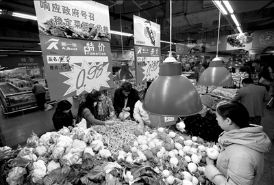 國務(wù)院將修改法規(guī)重點(diǎn)懲處哄抬物價(jià)