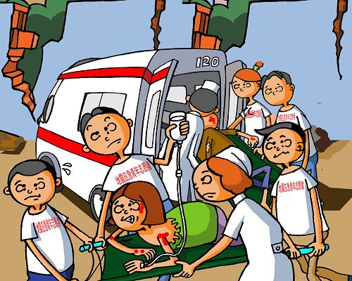 閱覽防震減災漫畫 輕松學會防震知識