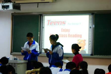 “21世紀英文報刊教學研討會”在淄博一中舉行