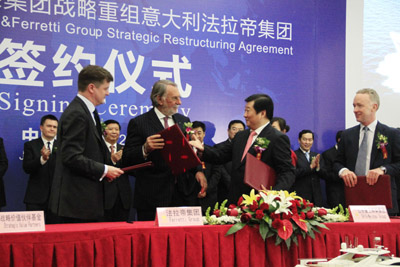 山東重工濰柴集團重組意大利豪華游艇制造商法拉帝公司