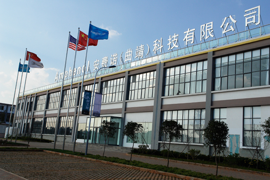 崛起的曲靖經濟“特區” 城市新區：曲靖經濟技術開發區發展掠影