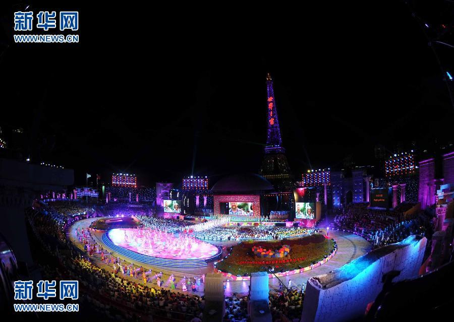 第26屆世界大學生夏季運動會閉幕式在深圳舉行