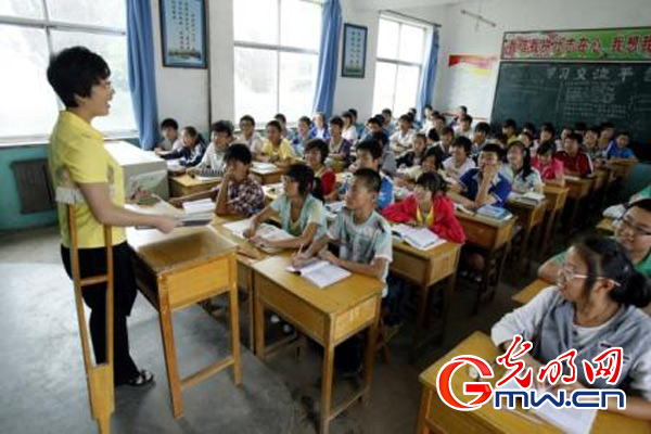 【最美鄉村教師】 從教，讓她的微笑更美麗