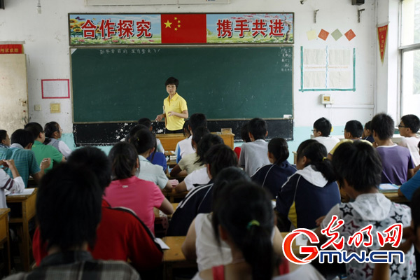 【最美鄉村教師】 從教，讓她的微笑更美麗