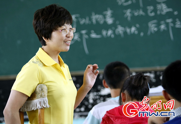 【最美鄉(xiāng)村教師】 從教，讓她的微笑更美麗