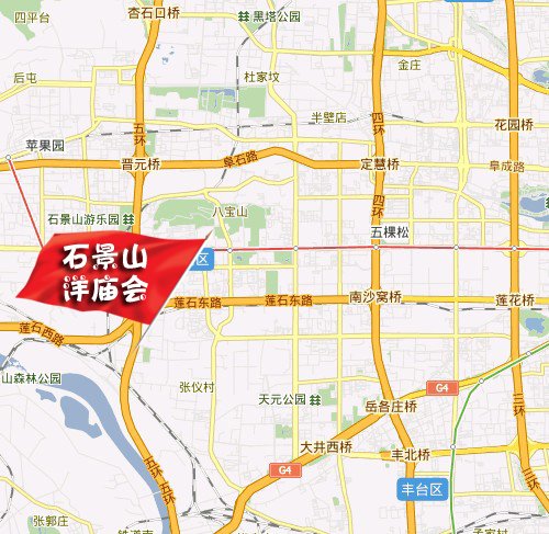 給年味兒添點料 2012年北京春節廟會攻略