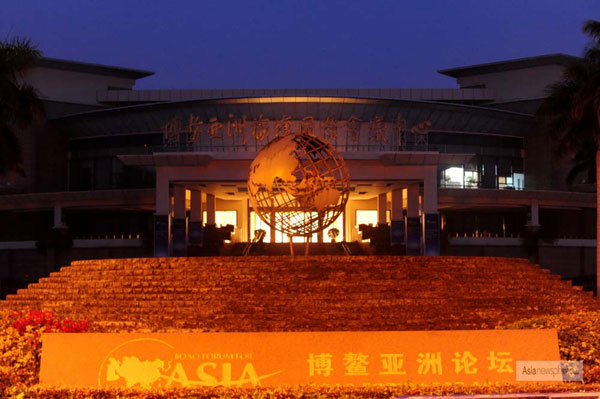 博鰲2012年亞洲論壇年會準備就緒