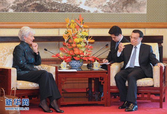 李克強(qiáng)會(huì)見(jiàn)國(guó)際貨幣基金組織總裁