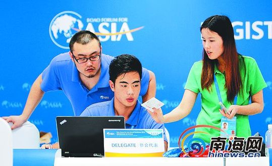 香港新加坡等境外媒體關(guān)注博鰲論壇年會(huì)(圖)