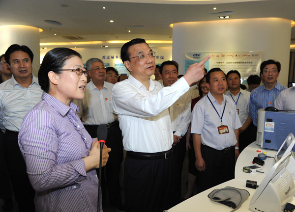 李克強在海南考察