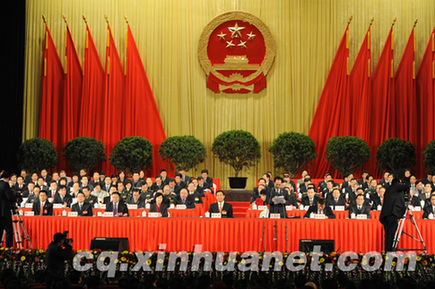 中國地方兩會透露解決社會問題的新突破