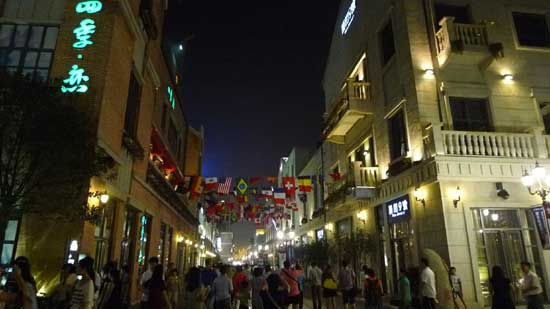 夜游楚河漢街 感受武漢風情