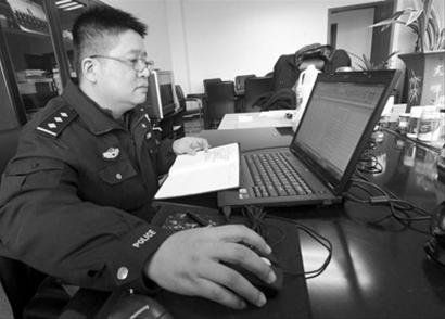 上海小伙網(wǎng)購900元低價票 騙子竟轉(zhuǎn)走190萬