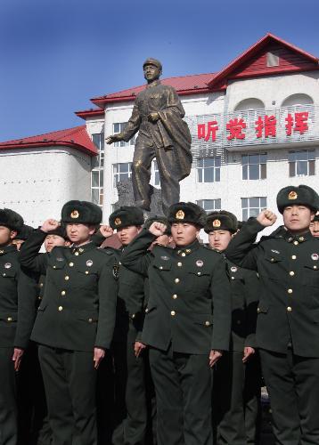 雷鋒傳人雷鋒團