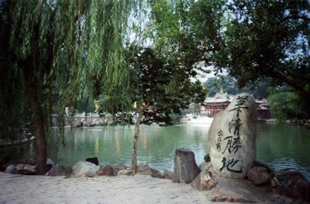 華清池 自然造化的天然溫泉