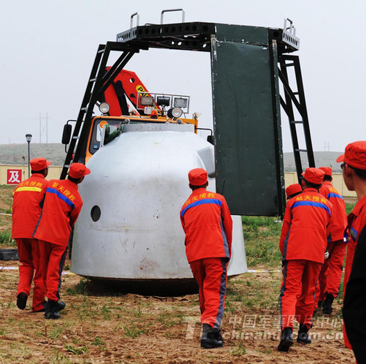 神九主著陸系統完成演練靜待飛船回航