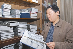 推介十大觀念體現了深圳的文化自覺