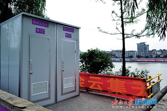 萬事俱備 只待開賽