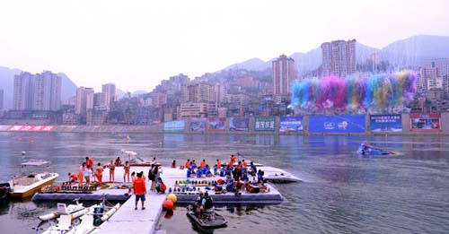 2012中美澳藝術(shù)滑水對抗賽彭水站開幕式精彩圖集