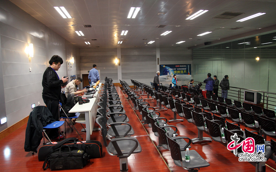 高清組圖: “嫦娥三號”成功發射