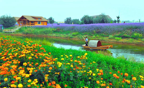 金沙島休閑度假區