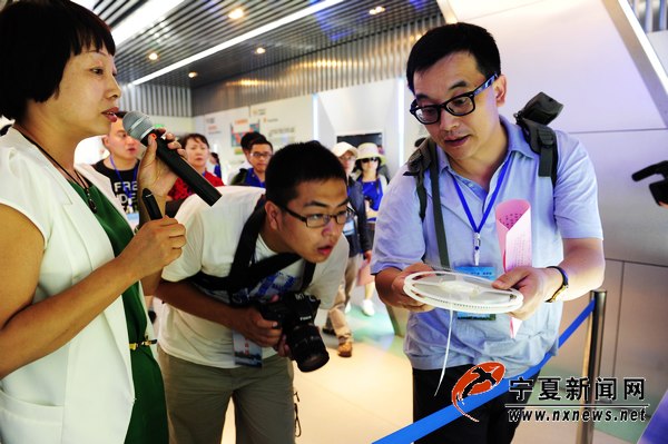 中色東方精彩躋身鉭行業世界三強