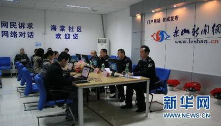 “最敬業(yè)的縣政府網(wǎng)站”為何被頂起？