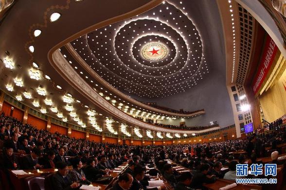 全國政協(xié)十一屆五次會議在京開幕