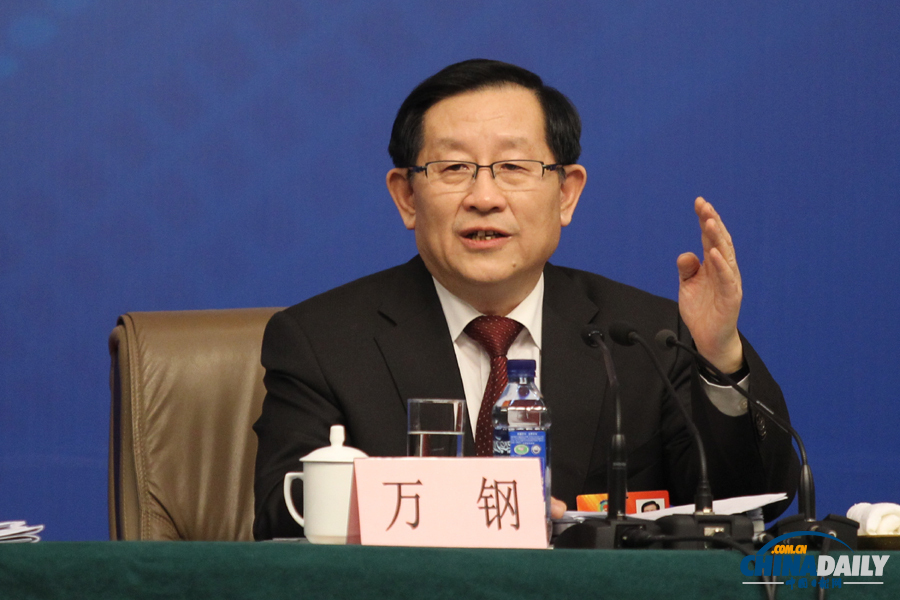 科技部部長萬鋼就“創新驅動發展戰略”答記者問