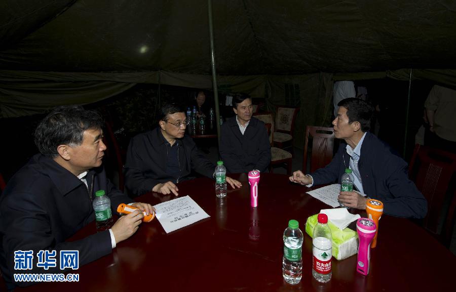 李克強在震區24小時的足跡