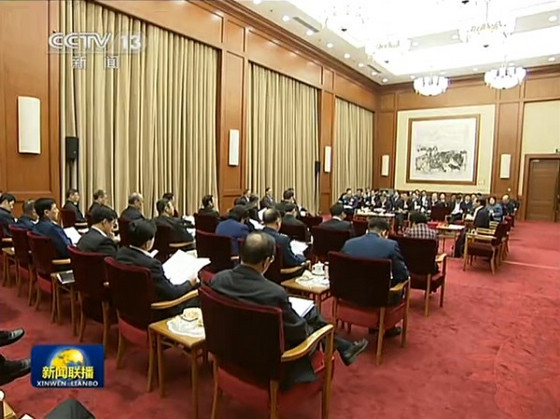 十八屆三中全會會場樸素 無鮮花裝飾