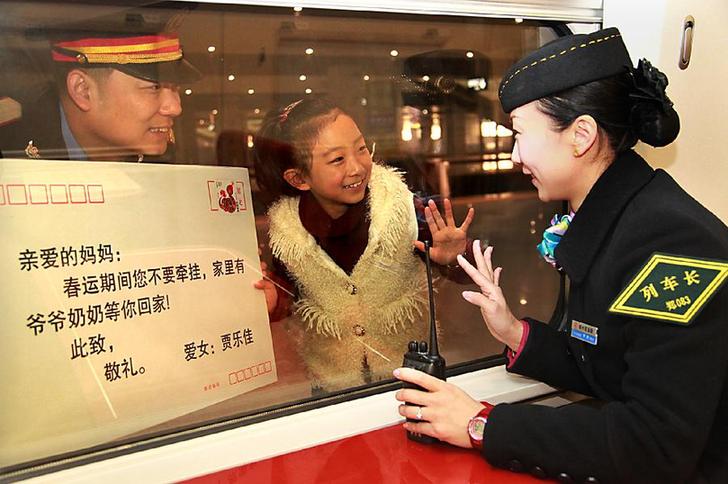 夫妻列車長：春節堅守崗位 換得萬家團圓