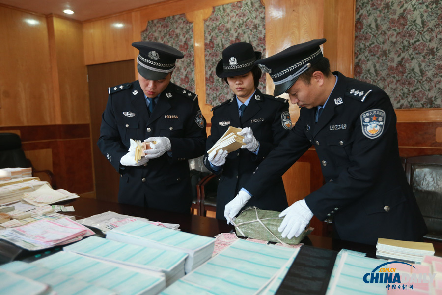 武鐵警方破獲全國(guó)最大系列制販假火車票案