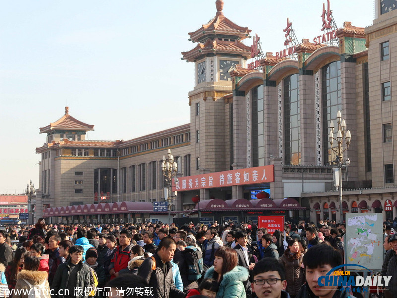 2014年春運大幕即將開啟 火車站迎來客流高峰