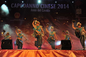 意大利羅馬舉行盛大慶祝活動 喜迎農歷馬年春節
