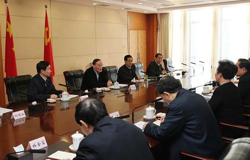 王岐山:強(qiáng)化監(jiān)督執(zhí)紀(jì)提高履職能力