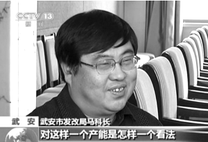 河北背書帝揭示官場潛規(guī)則：當(dāng)背書帝好過說錯話