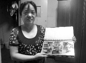 中國體操協會就張尚武相關疑問作出說明