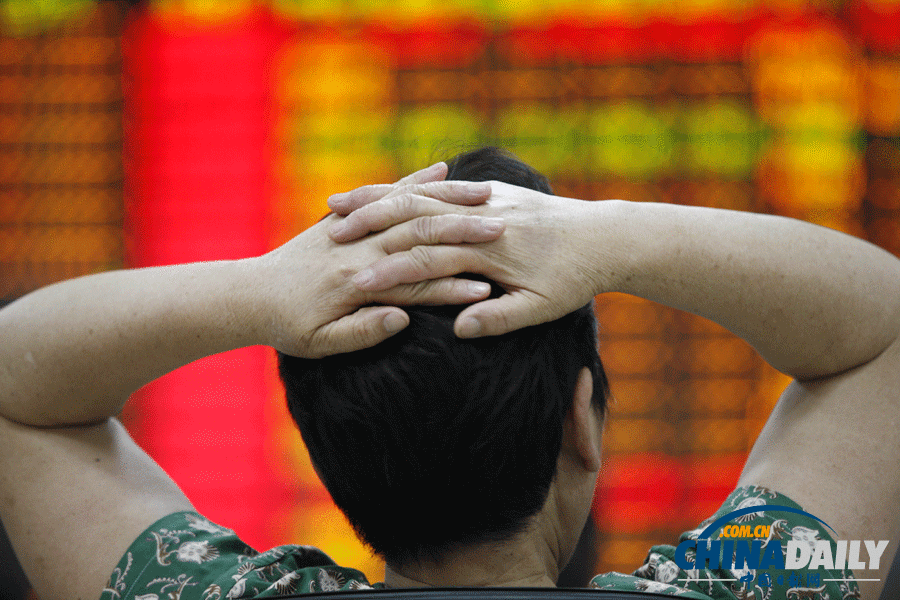 滬深兩市低位震蕩 創業板指數漲5.5%